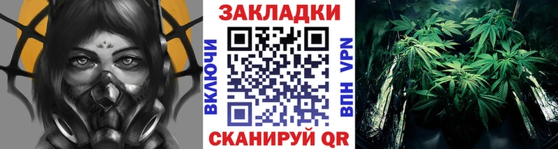 Цена Бавлы АМФЕТАМИН  APVP  Гашиш  Мефедрон  Канабис 