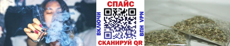 МЕГА ссылка  Бавлы  БУТИРАТ BDO 33%  где продают  
