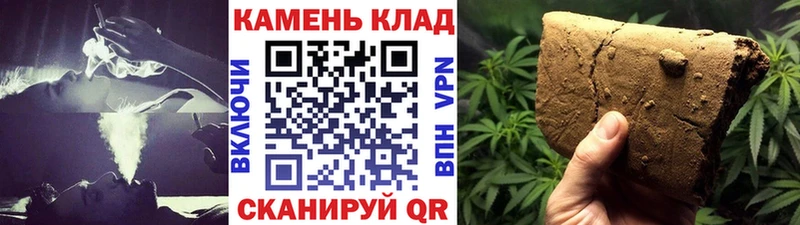 ГАШ 40% ТГК Бавлы