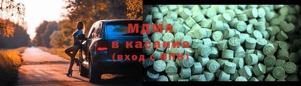 ешки Аркадак
