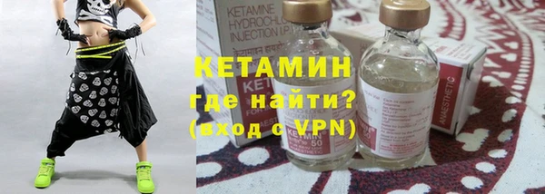 ешки Аркадак