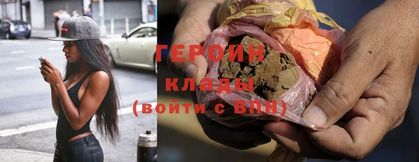 ешки Аркадак