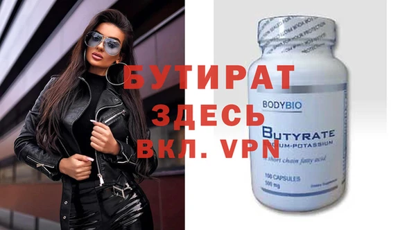 героин Семёнов