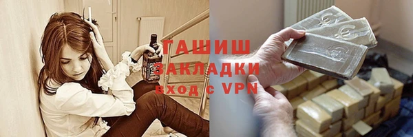спиды Семилуки