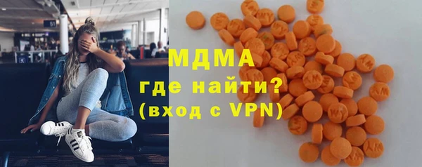 ешки Аркадак