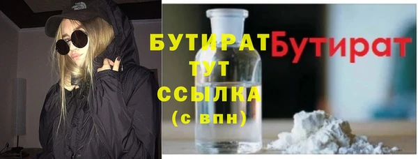 героин Баксан