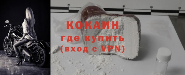 хмурый Балабаново