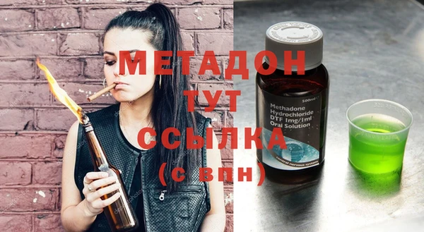 ешки Аркадак