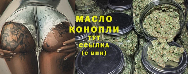 спиды Семилуки