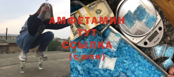 хмурый Балабаново