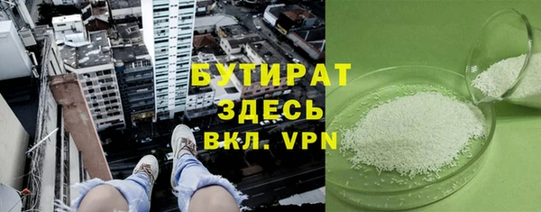 ешки Аркадак