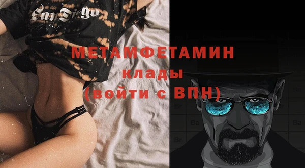 гашишное масло Семикаракорск