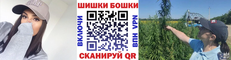 закладки  Бавлы  МАРИХУАНА Amnesia 
